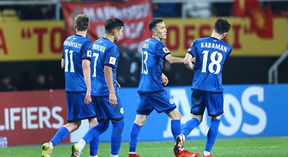 Сборная Казахстана потеряла все шансы поехать на чемпионат мира 2026 года